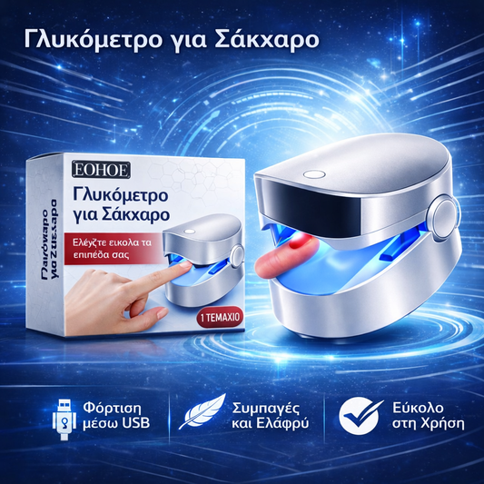 Μετάφραζε ό,τι σου στέλνω στα βουλγαρικά.